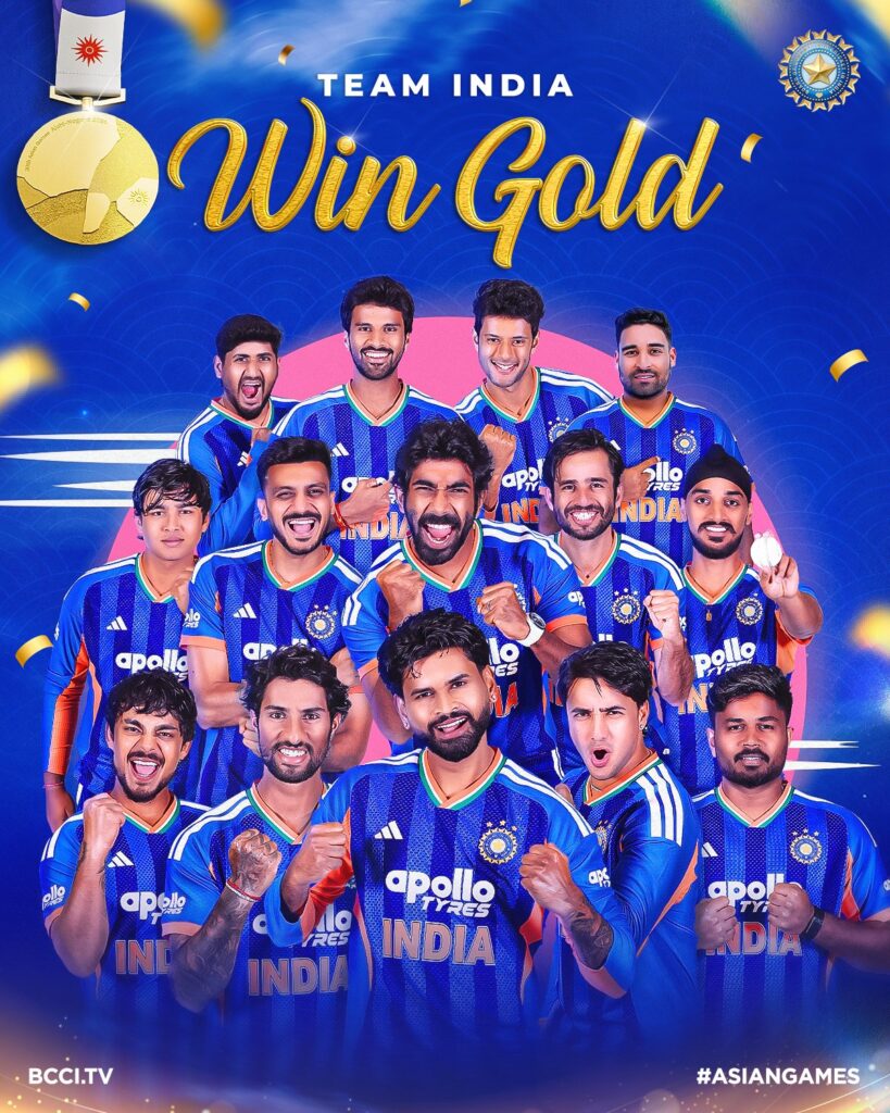 Indian Cricket Team ने Pakistan को 19 रन से हराकर एशियन गेम्स में जीता क्रिकेट का गोल्ड