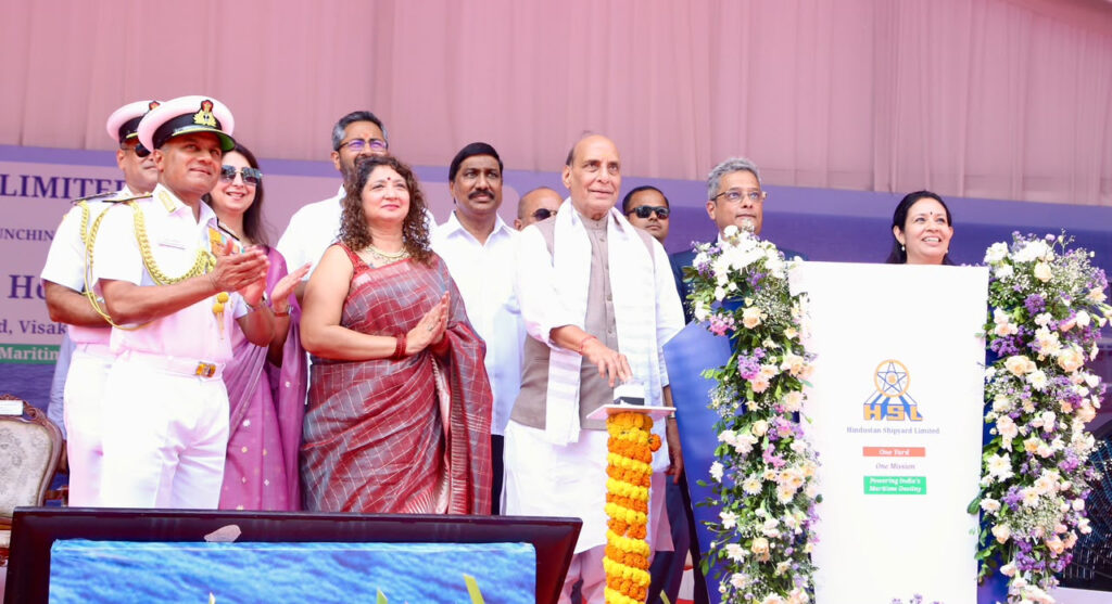 Rajnath Singh ने एचएसएल में भारत का पहला स्वदेशी Fleet Support Ship लॉन्च किया, FSS-5 की रखी नींव