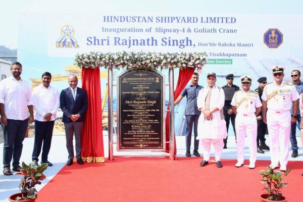 Rajnath Singh ने एचएसएल में भारत का पहला स्वदेशी Fleet Support Ship लॉन्च किया, FSS-5 की रखी नींव