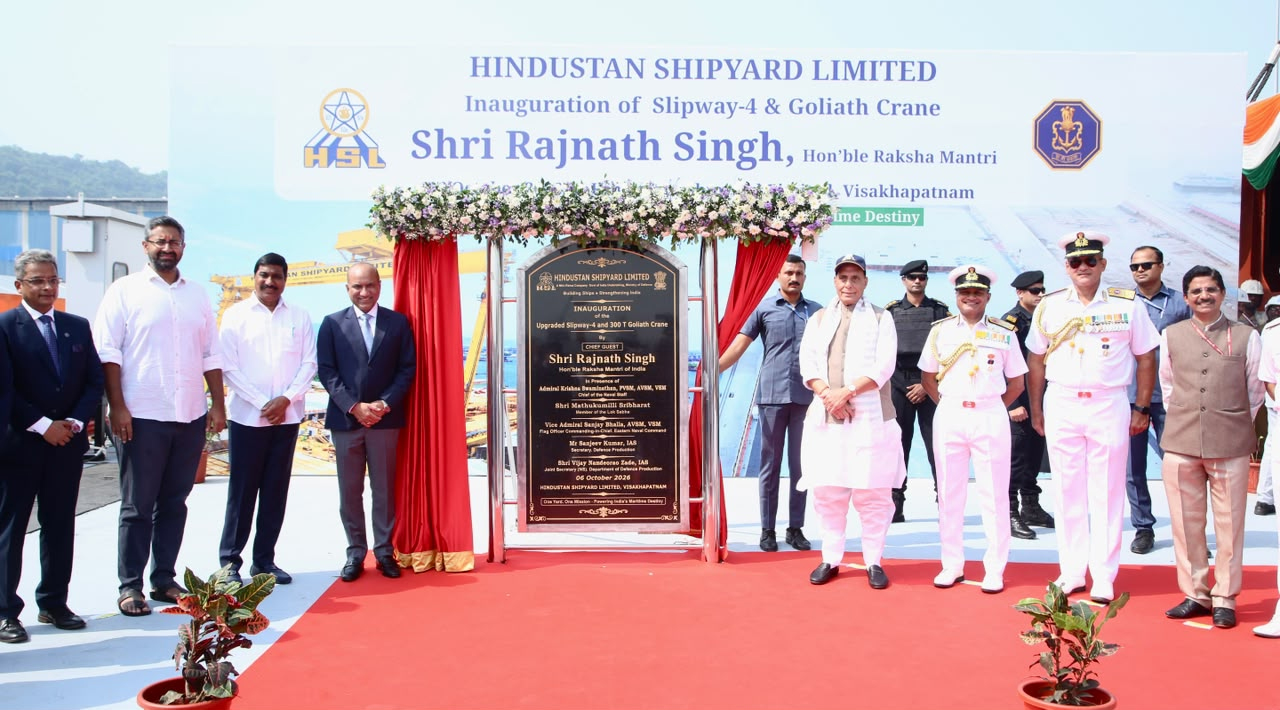 Rajnath Singh ने एचएसएल में भारत का पहला स्वदेशी Fleet Support Ship लॉन्च किया, FSS-5 की रखी नींव