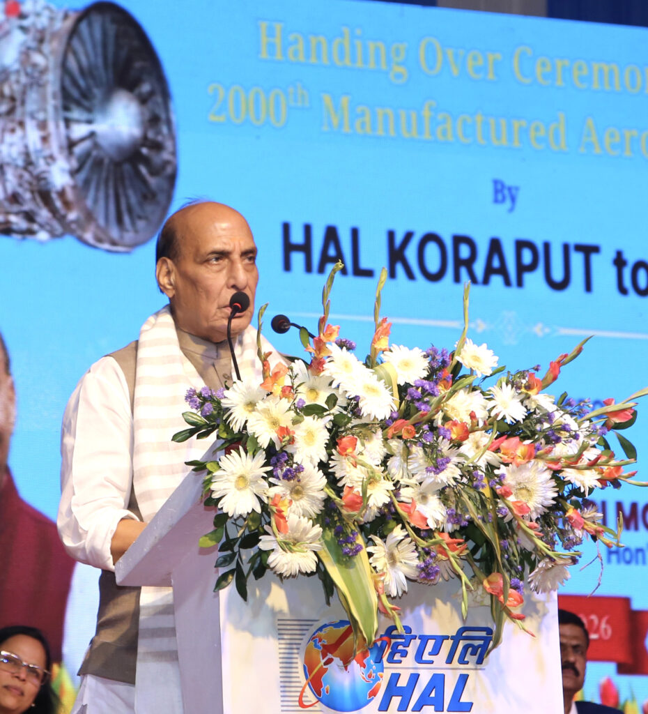 HAL Koraput ने बनाया 2,000वां एयरो-इंजन, शक्ति इंजन की दूसरी उत्पादन लाइन होगी स्थापित