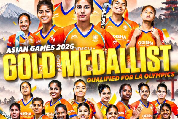 भारत ने चीन को 1-0 से हराकर Women Hockey में जीता एशियन गेम्स का स्वर्ण पदक, रचा इतिहास