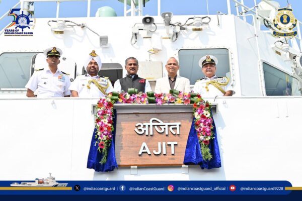 भारतीय तटरक्षक बल में शामिल हुआ स्वदेशी ICGS Ajit, 27 नॉट से अधिक है रफ्तार