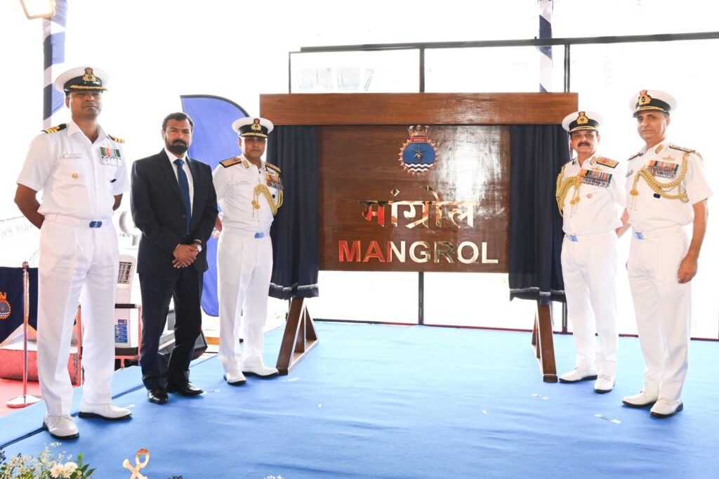 भारतीय नौसेना में शामिल हुआ INS Mangrol, जानें ASW-SWC युद्धपोत की खासियतें