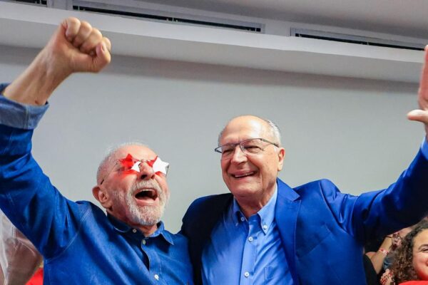 Brazil में Lula da Silva की ऐतिहासिक जीत, चौथी बार बनेंगे राष्ट्रपति; Flavio Bolsonaro को हराया
